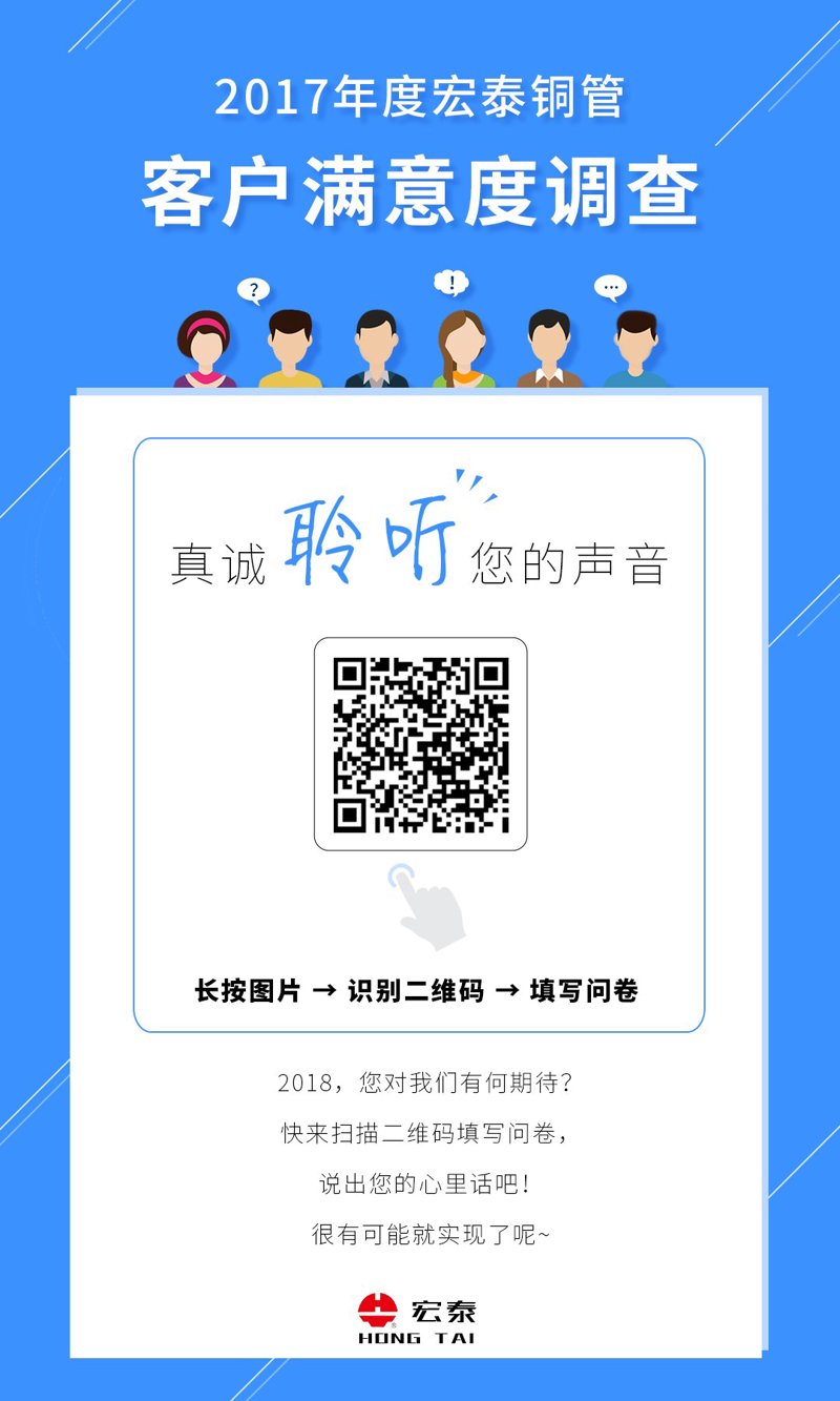 2023年电商行业发展趋势分析报告