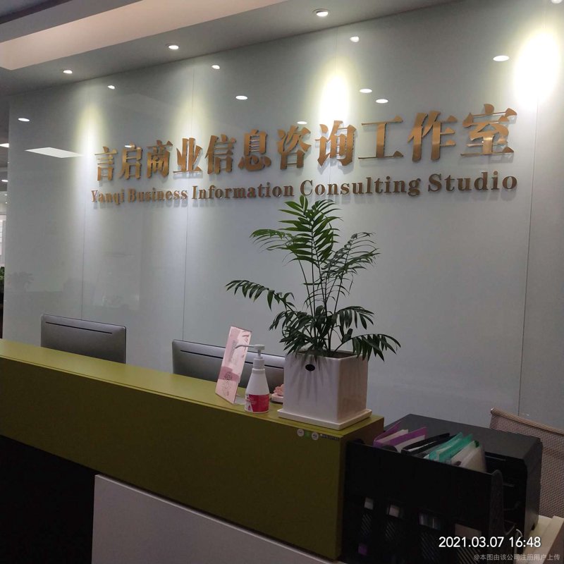 如何挑选一份高质量的行业分析报告