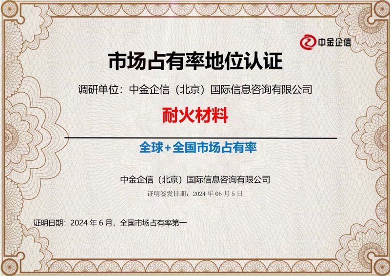 上海信息咨询业：数据的力量与未来趋势
